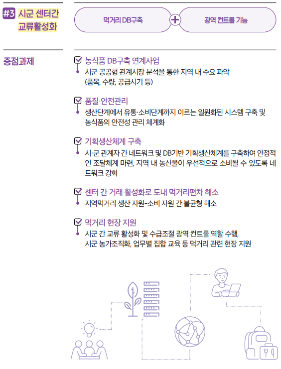 4c735b99669875509b5c5a9d8ffc9754_1748334366_4947.png