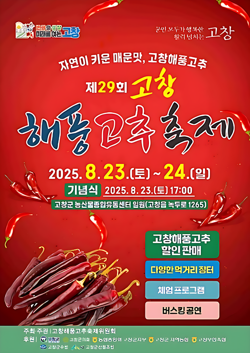6d9b8e368ff77f428924da726a34a2c0_1754463569_5673.png 6d9b8e368ff77f428924da726a34a2c0_1754463569_5673.png