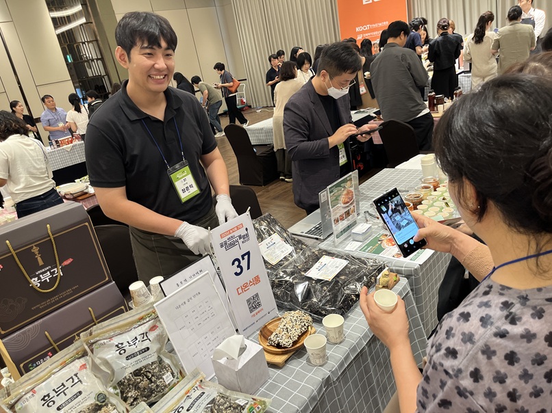 09594fc1a0e4c117660c929ff5b4d45d_1757918906_3368.jpg 09594fc1a0e4c117660c929ff5b4d45d_1757918906_3368.jpg