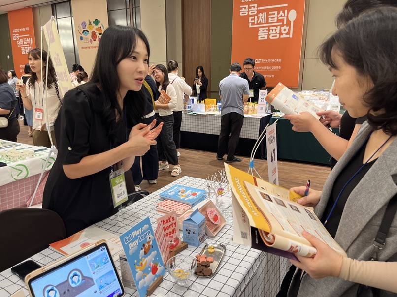 09594fc1a0e4c117660c929ff5b4d45d_1757918908_8982.jpg 09594fc1a0e4c117660c929ff5b4d45d_1757918908_8982.jpg