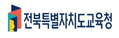 하단 로고