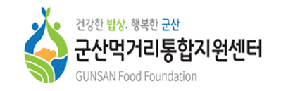 하단 로고