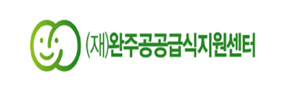 하단 로고