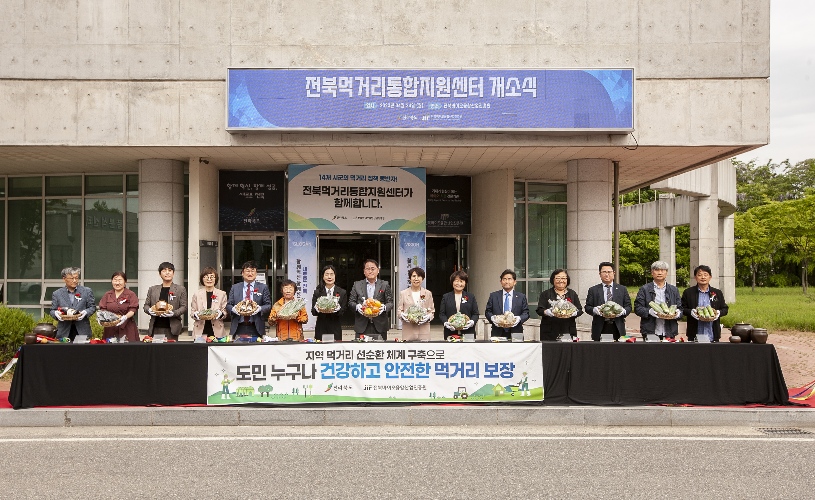 메인 배너