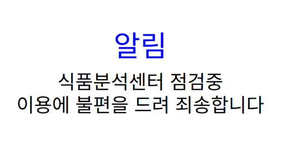 추가된 이미지