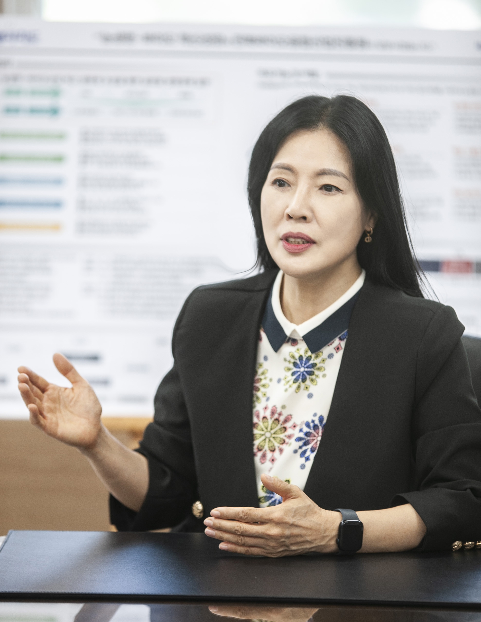 이은미 원장