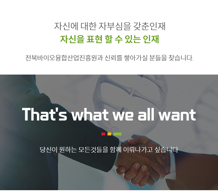 자신에대한자부심을갖춘존재,자신을표현할수있는존재